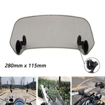 윈드스크린 바람막이판 바이크 오토바이 범용 윈드 실드 클램프 온 가변 스크린 스포일러 익스텐션 R 1200GS F800GS For Tmax BMW Yamaha, [03] small brown