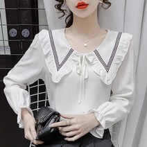 튜울립 카라 블라우스 하늘비즈 A25 V611V627