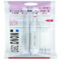 Tombow Mono Zero Eraser Refill - 2.3 mm - Circle, 1