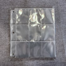 띠부씰 속지 포켓몬 카드 띠부띠부씰 앨범 속지 필름 띠부실 북 3공 9포켓 10매, 포켓몬속지 /, 포켓몬카드속지 3공4포켓 (10매)