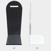 소화시 안보이게 보관통 무채색 인테리어 예쁜곳 A, 상품선택, 다크그레이