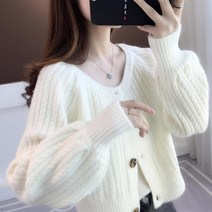 내 눈에 콩깍지 배누리 최윤라 니트 태양의 신부 박하나 오승아 배그린 스웨터 마녀의 게임 장서희 김규선 한지완 가디건 디 엠파이어 김선아 오현경 옷 드라마 카디건