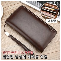 남성 가죽 소형 가방 가방 손지갑 폰 가방 명품