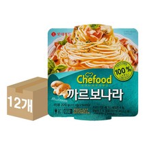 롯데푸드 쉐푸드 까르보나라 스파게티 220g/이탈리아듀럼밀/간식/간단한저녁식사, 12개