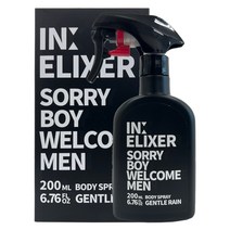 이넬릭서 바디스프레이 젠틀 레인 200ml tr, 3. 젠틀레인, 1개