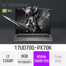 [오늘출발] LG전자 2022 울트라기어 17UD70Q-PX70K- 17인치 인텔 12세대 지포스 RTX3050Ti 고사양 게임용 그래픽작업용 고성능 대학생 추천 노트북, 8GB, Free Dos, 256GB+256GB