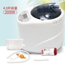 가정용 스파 SPA 스팀 사우나 찜질 사우나 목욕 욕조기 반식욕 1인 전신 욕조, E