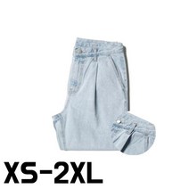 핀턱 와이드 논스판 데님 연청진 XS-2XL