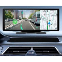 카플레이모니터 비브레 네비 자동 거치형 9인치, 원격모니터링128G메모리카드공식표준듀얼렌즈