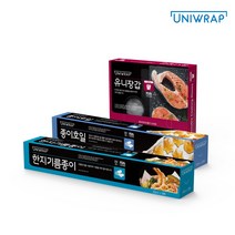 유니랩 명절 주방 3종세트 (위생장갑+종이호일+한지기름종이), 단품, 단품