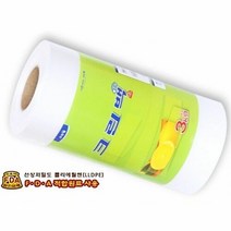 크린롤위생백 비닐봉지 대용량 비닐봉투