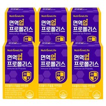 뉴트리원 면역업 프로폴리스 아연 권장섭취량100% 항산화 면역력 플라보노이드 건강기능식품 30정, 6개