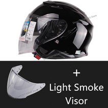 오픈 페이스 J-크루즈 II Adagio 블랙 오토바이 헬멧 모토 크로스 레이싱, 04 Light Smoke visor_03 XL