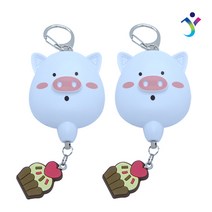 아기돼지 호신경보기 1+1 핑키/밀키 색상선택 총2개, 밀키 1+1