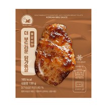 헬스앤뷰티 더 부드러운 닭가슴살 불갈비맛, 130g, 50팩