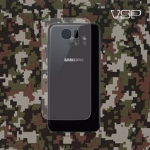 기타 바보사랑[뷰에스피]갤럭시 S7 디자인 밀리터리 스킨 후면 외부 보호필름 2매