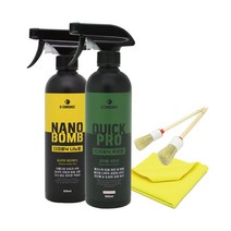 퀵프로 500ml 자동차 엔진룸 크리너 청소 세정제 세차 클리너 코팅제 세정 브러시, 2) 퀵프로 퀵디테일러 세트
