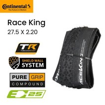 Continental-레이스 킹 타이어 림 292627MTB 180TPI 자전거 접이식 펑크 방지 산악 튜브리스 타이어 우수한 그립 안정성 산 내구성 탄탄한, 27.5 x 2.2 white