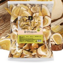 국내산 옻나무 참옻나무 500g 옷나무