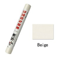 우드 필러 코킹 가구 수리 페인트 바닥 키트 컬러 왁스 크레용 목재 필러 스크래치, 10 beige_01 13g