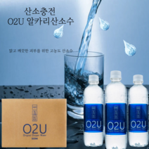 산소충전 O2U 속리산 알카리수 산소수 맑고 깨끗한 피부를 위한 고농도 먹는샘물 다이어트생수, ROUXI_O2U 알카리산소수 1.5L x 12pet