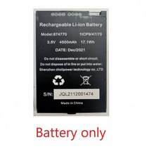 바코드스캐너 블루투스 안드로이드 11 4GB + 견고한 PDA 핸드 헬드 터미널 1D 2D 스캐너 바코드 리더 와이, 04 Only Battery_04 EU