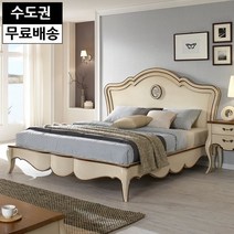 프렌 원목 침대프레임 엔틱 슈퍼싱글사이즈(아이보리), 단품