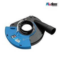 ALDEN 알덴 앵글흡입카바 HC180 (7인치) 그라인더흡입커버 안전커버 양글그라인더커버 그라인더커버 그라인더카바