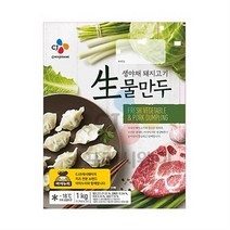 Cj 아이누리 생야채돼지고기 물만두 (약100-125개 1Kg)
