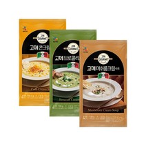 CJ 고메 크림 수프 3종 혼합 12팩 / 양송이 스프 브로콜리 양파 코스트코 버섯 야채, 브로콜리 두팩+콘