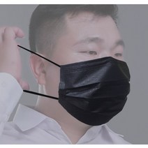 빅사이즈마스크 얼큰이마스크 특대형 xxl 초대형 대두 마스크 50매 검은색, 블랙