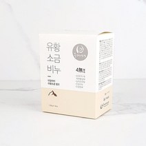 두레생협 유황소금비누4개zf+3331, 상품선택