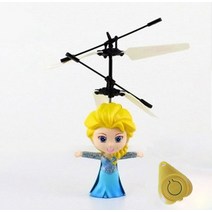 입문용드론 미니 레이싱 촬영용 고급 수중 드론 헬리콥터 ufo rc drone 적외선 손 감지 항공기 전자 모델 quadcopter flayaball small drohne, a