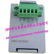 XBO-AD02A LS PLC 2 채널 입력 모듈 액세서리