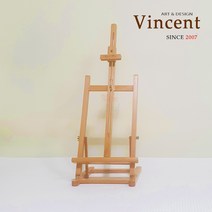 빈센트 테이블이젤 책상용 VC-T200(세로형)