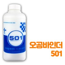 오공 바인더 501 / 페인트 부자재 셀프 도배 도색 인테리어 용품, 오공바인더501