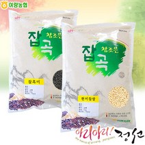없음 [여량농협]참조은 현미찹쌀1kg+찰흑미1kg(각2봉씩 총4봉), 1