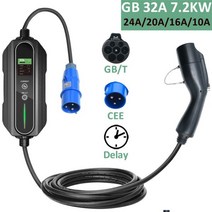 GBT 자동차 충전기 32A 단상 7.2KW 타이밍 휴대용 EV 충전기 전류 조절 가능 전기 자동차 충전 스테이션 5M 케이블, GBT 32A Black