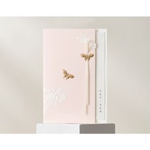 결혼식 청첩장 ﻿BC2228 소량 샘플 제출용 50장 인쇄
