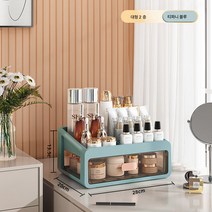 Z3JC 화장품 수납 투명 서랍형 방진 대용량 메이크업 박스 화장품정리대, Z3JC 라지2단-블루그레이