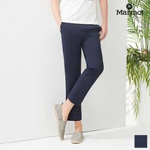 마모트 리다누스 남성 팬츠 4종택1