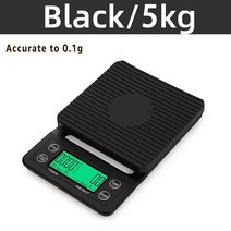 3kg0.1g 디지털 주방 무게 그램 전자 저울 고정밀 커피 저울 휴대용 타이머 식품 에스프레소 파우더, 블랙 5kg 0.1g