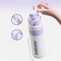 바블로브 파스텔 보온보냉 빨대 진공 스포츠 텀블러 1000 mL, 미스티 그린