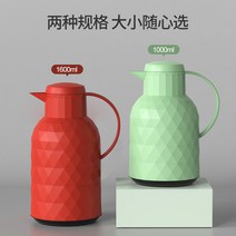 전기보온통 전기 국 물 끓이기 절연 주전자 가정용 보일러 진공 라이너 물병 온수 삶은 보온병 병, [17] Wen Xian 모델 Insulation Po