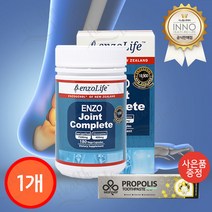 엔조라이프 조인트 컴플리트 180캡슐