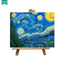 수란 3D 부조 DIY 명화 세트, 10.5*13.5cm+선물함+안료+화필x2+지지대, 별밤