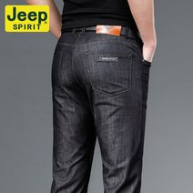 지프 스피릿 남성 청바지 여름 얇은 초박형 팬츠 바지 캐쥬얼 고급 편안함 느슨한 비즈니스 남성 데님 긴 청바지 J715