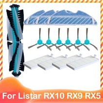 RX10 RX9 RX5 로봇 진공 청소기 롤러 메인 사이드 브러시 Hepa 필터 걸레 교체 예비 부품 액세, Set 7, 1개