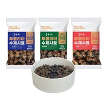 강아지 저알러지 가수분해 소프트 투뿔리아 수제사료 동애등애 소고기 연어 100g