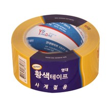 JJ Choice 영대황색불투명테이프(48mmx50m), 1개